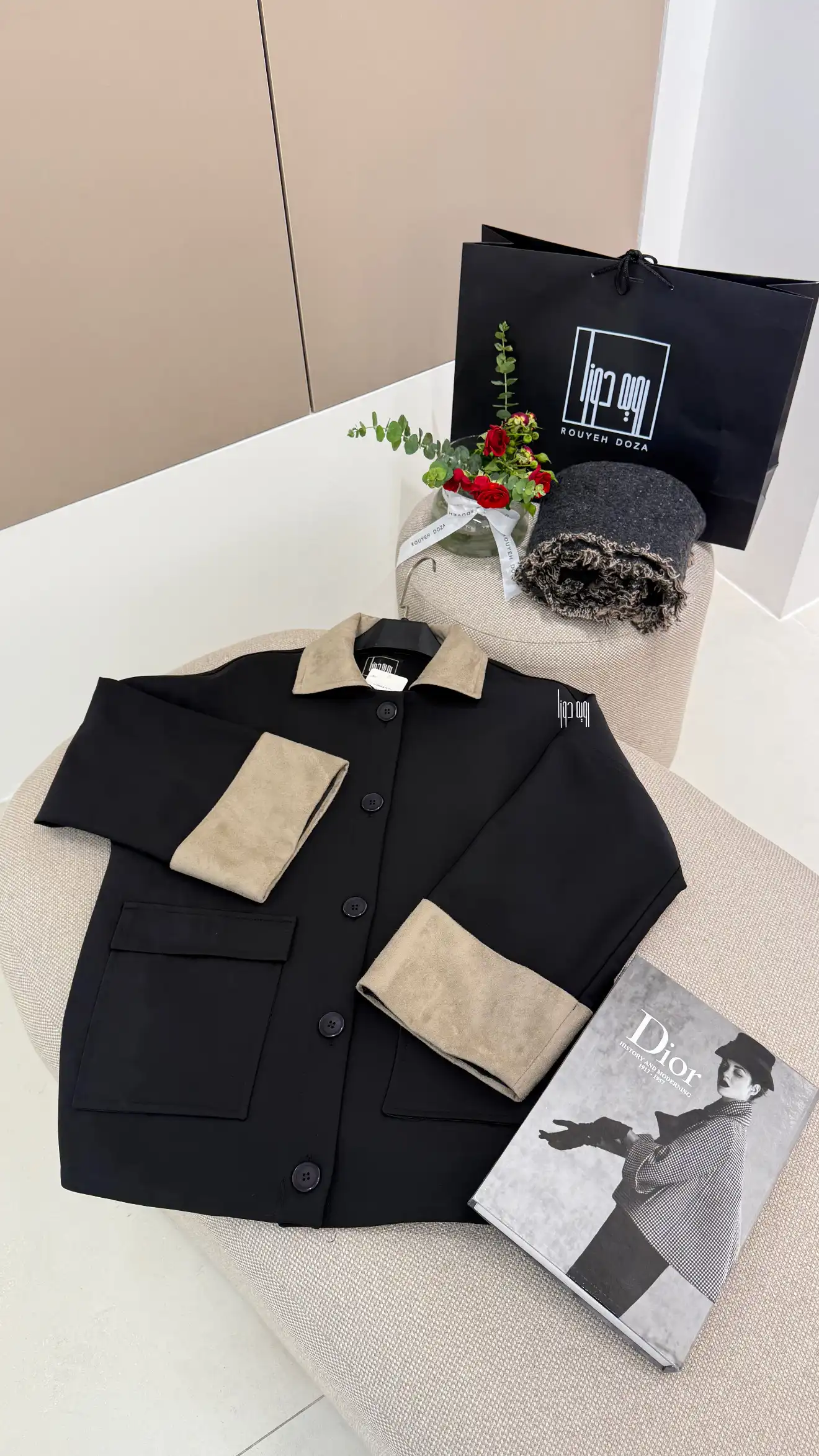 4572ba05-f6aa-41e6-97f1-cf4dd20d6a29 کت پرادا یقه جیر - Image 1